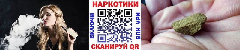 Виды наркотиков купить Сурск КОКАИН  Codein  Меф мяу мяу  ГАШИШ  МАРИХУАНА 