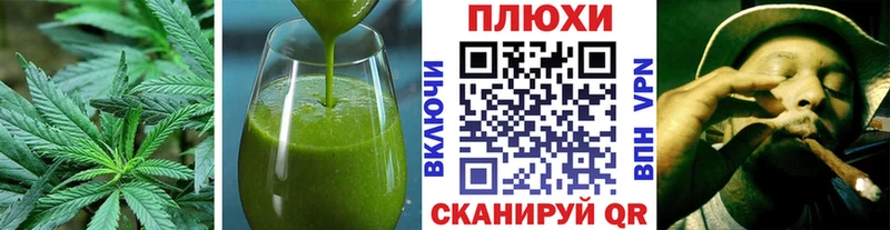 мориарти телеграм  Сурск  Canna-Cookies конопля  KRAKEN маркетплейс 