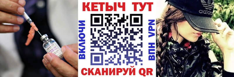 купить наркотики сайты  Сурск  Кетамин ketamine 