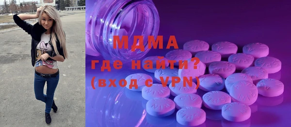 a pvp Кинешма