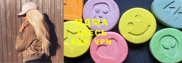 каннабис Киренск