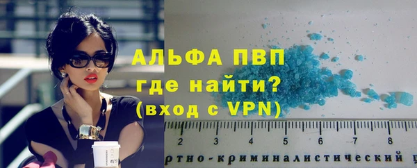 a pvp Кинешма