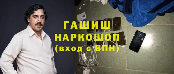 ешки Костерёво