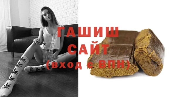 марки nbome Карталы