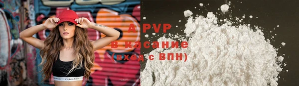 кокаин премиум Кодинск