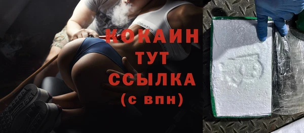 a pvp Киреевск