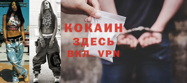 a pvp Киреевск