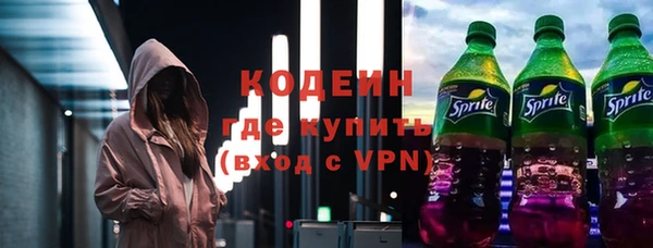 дживик Козловка