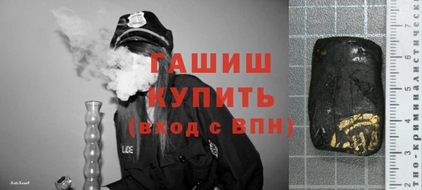 кокаин премиум Кодинск