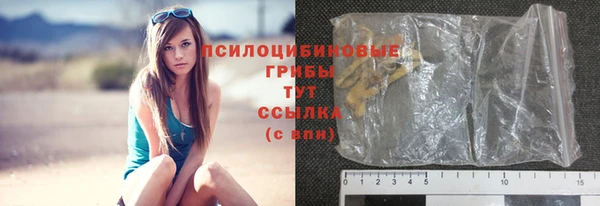 каннабис Киренск