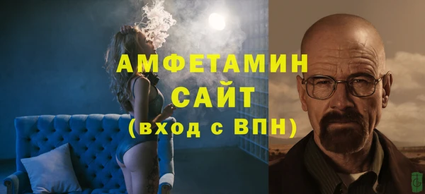 дживик Козловка
