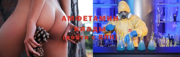 бутират Козельск