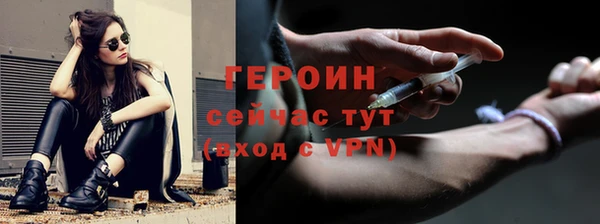 a pvp Кинешма