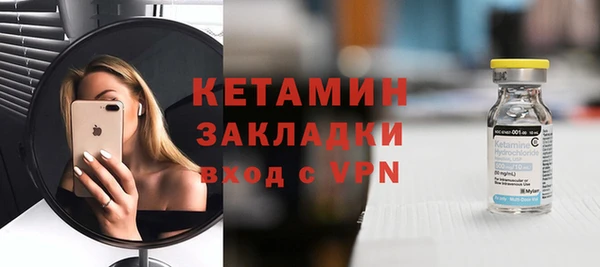 a pvp Кинешма