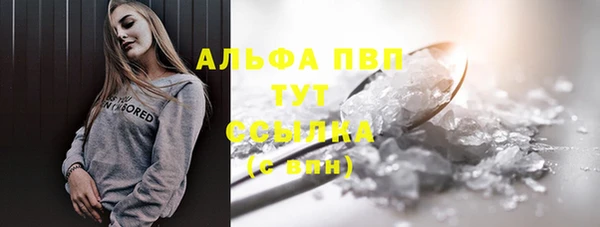 каннабис Киренск