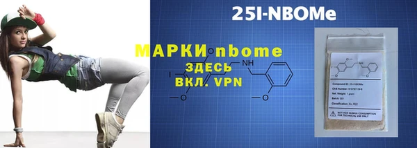 a pvp Киреевск