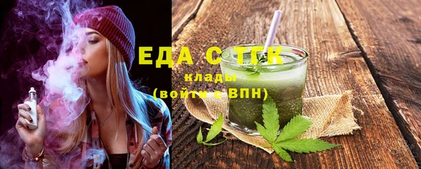 кокаин премиум Кодинск