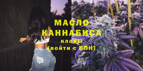 каннабис Киренск