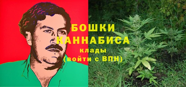 таблы Коряжма