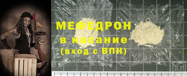дурь Лабытнанги