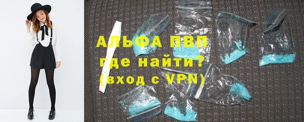 каннабис Киренск