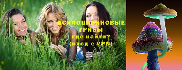 каннабис Киренск