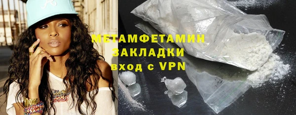 каннабис Киренск
