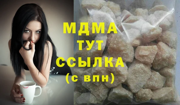 a pvp Кинешма