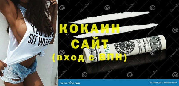 каннабис Киренск