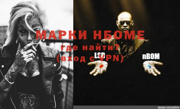 дживик Козловка