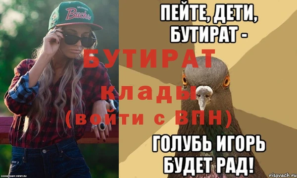 a pvp Кинешма