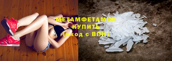 каннабис Киренск