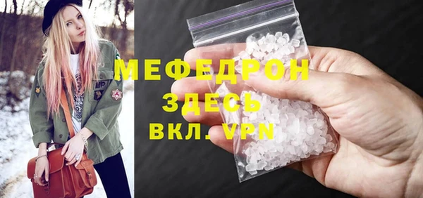 дживик Козловка