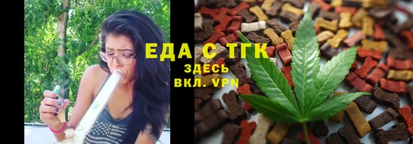 прущие крисы Липки