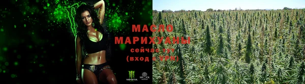 a pvp Киреевск