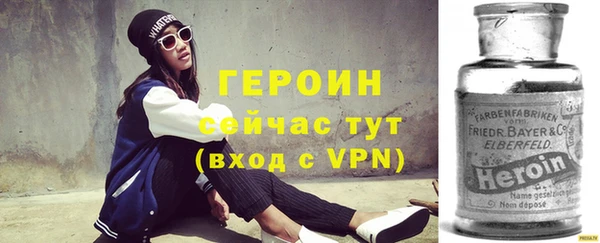 СК Абинск