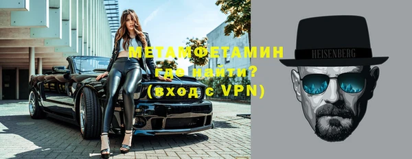 a pvp Киреевск