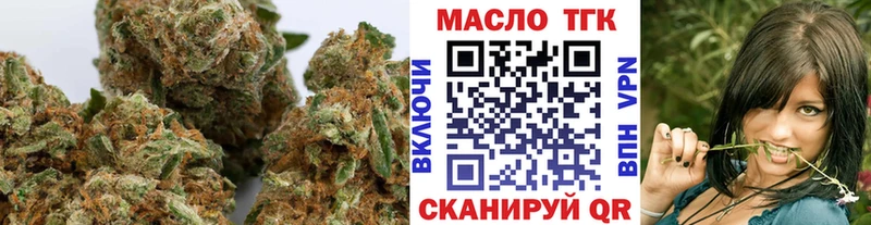 цена   Сурск  ТГК жижа 