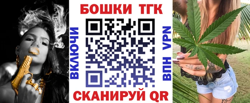 купить наркотик  KRAKEN зеркало  Конопля тримм  Сурск 
